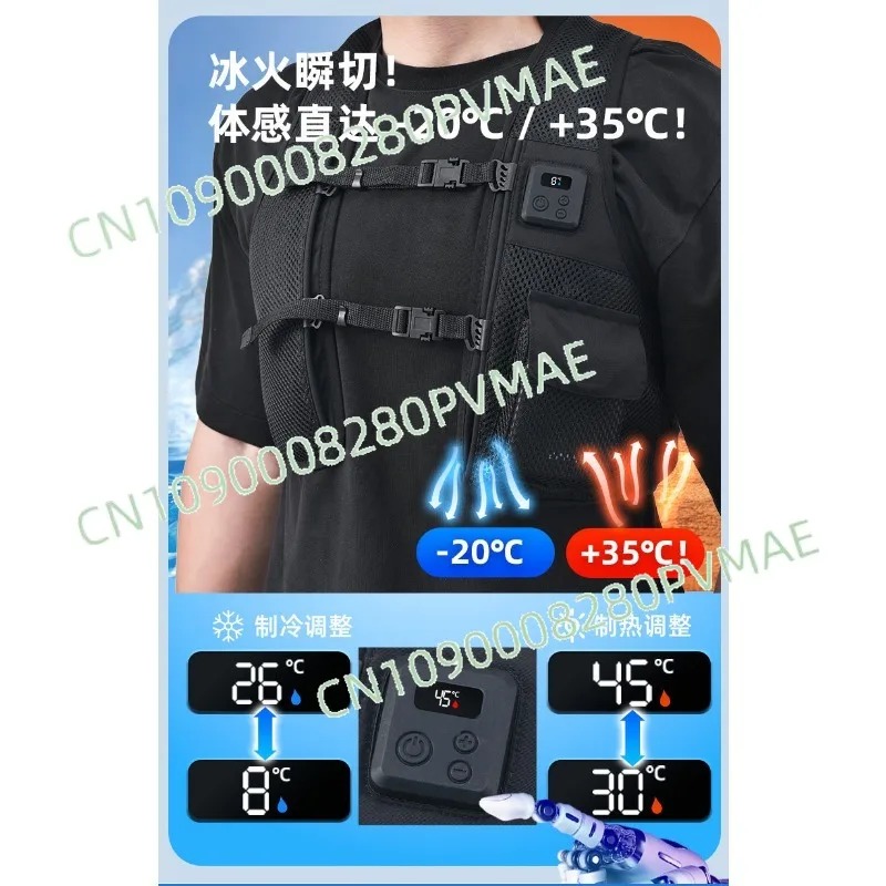 Полупроводниковый охлаждающий  – обзор и цена Fishing Vest