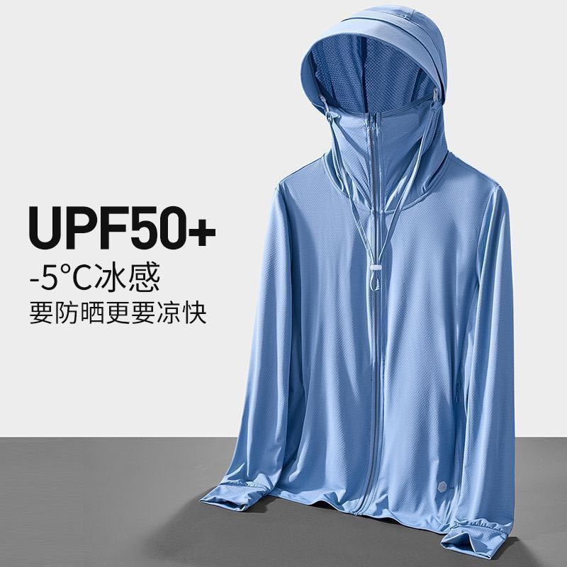 Новая летняя куртка из ледяног – обзор и цена Fishing Jacket Waterproof