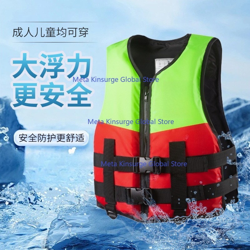 Портативный спасательный жилет – обзор и цена Fishing Vest